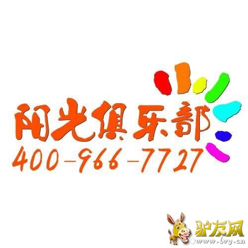 QQ图片20150902114705.jpg